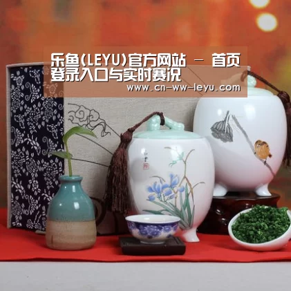 清香铁观音_011