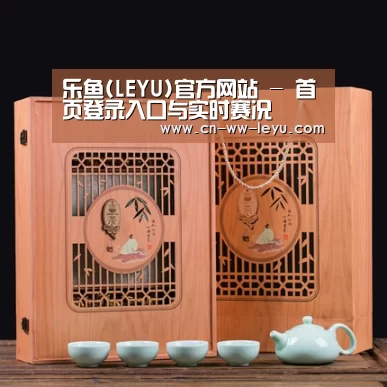 清香铁观音_03