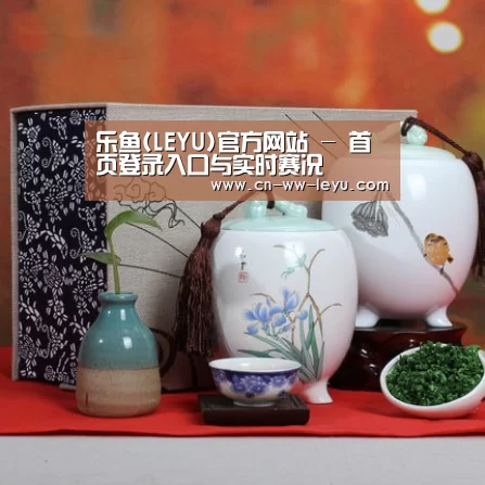 浓香铁观音_012