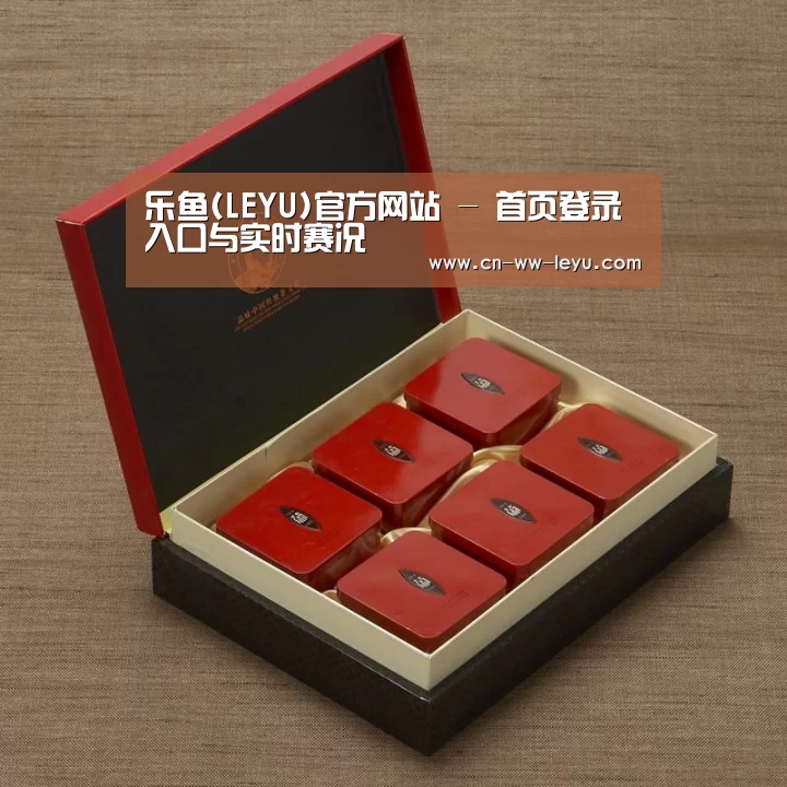 清香铁观音_09(图1)