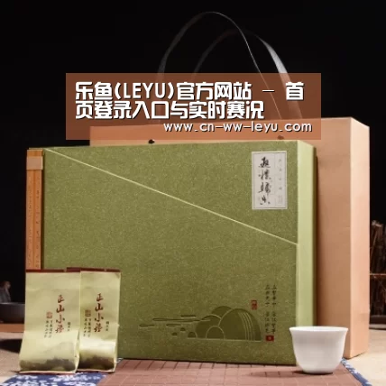 浓香铁观音_06(图1)