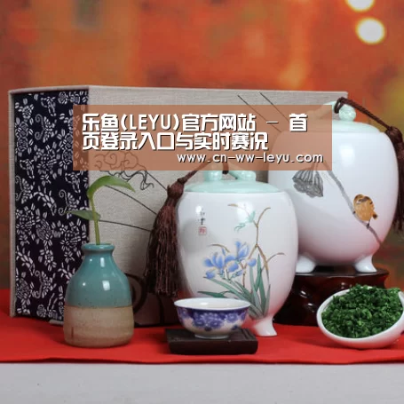 清香铁观音_01(图1)