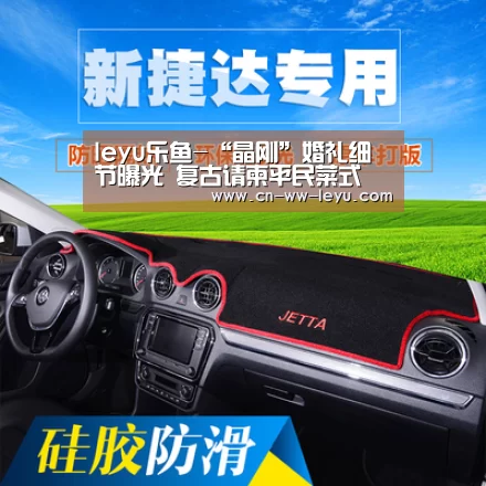leyu乐鱼-“晶刚”婚礼细节曝光 复古请柬平民菜式(图1) leyu乐鱼
