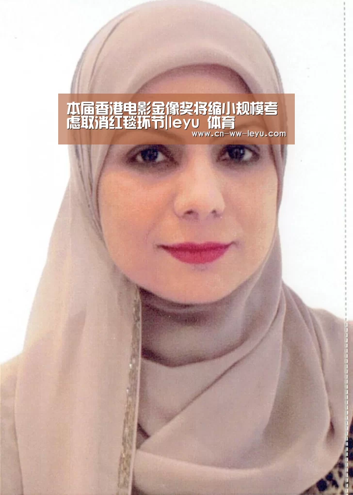乐鱼体育官网