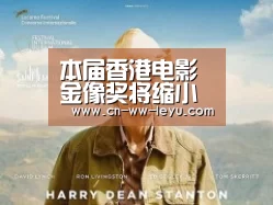 乐鱼体育官网